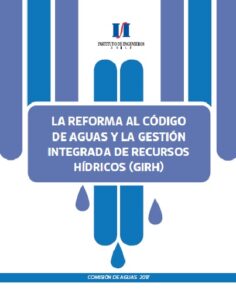 2017 Informe Aguas y GIRH
